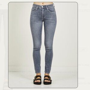 NWT CQY PALME HEAVENLY HIGH RISE SKINNY SZ 24